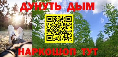 герыч Волжск