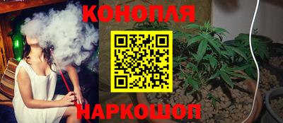 герыч Волжск