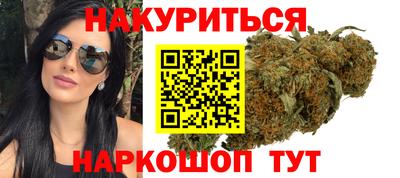 герыч Волжск