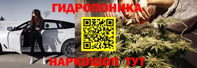 герыч Аргун