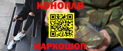 MDMA Premium VHQ Апшеронск