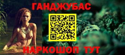 кокс Волжский