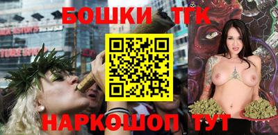 кокс Волжский