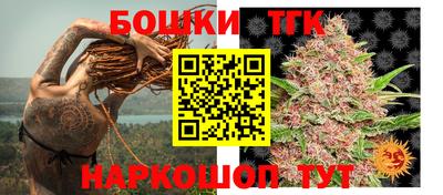 герыч Аргун