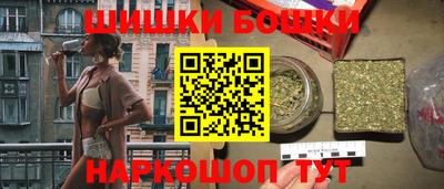 трава Волгодонск