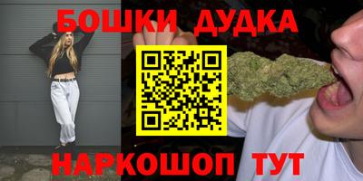 MDMA Premium VHQ Апшеронск