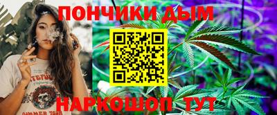 герыч Волжск