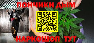 трава Волгодонск