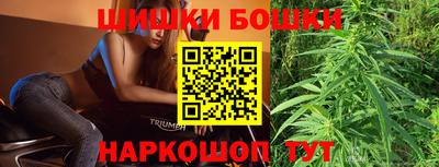 трава Волгодонск