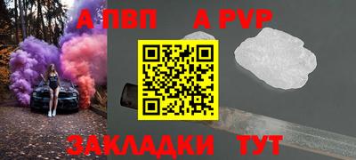 MDMA Premium VHQ Апшеронск