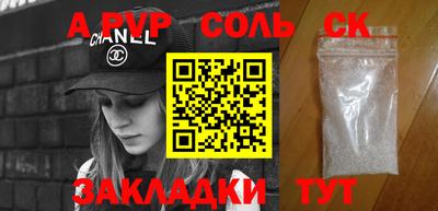 MDMA Premium VHQ Апшеронск