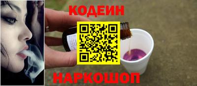 MDMA Premium VHQ Апшеронск
