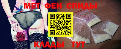 марихуана Апрелевка