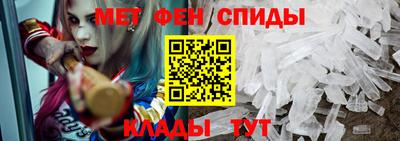 марихуана Апрелевка