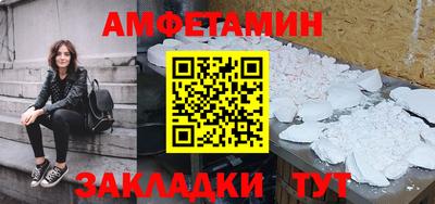 кокс Волжский