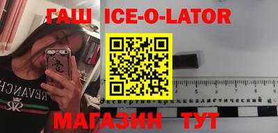 марихуана Апрелевка