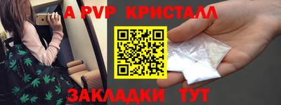 кокс Волжский