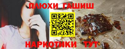 MDMA Premium VHQ Апшеронск
