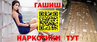 MDMA Premium VHQ Апшеронск