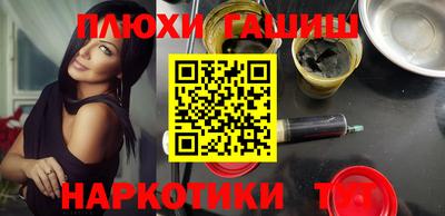 герыч Аргун