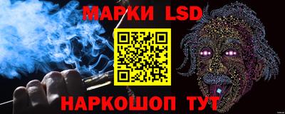 трава Волгодонск
