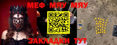 дмт Азнакаево