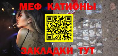 кокс Волжский