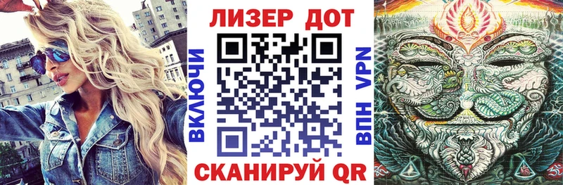 Марки N-bome 1500мкг  Копейск 